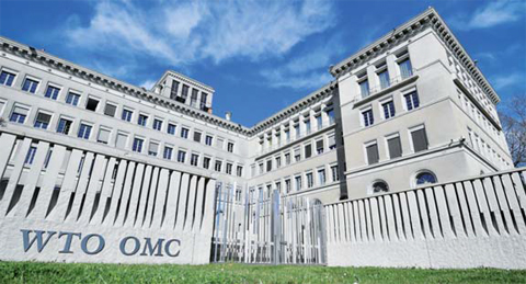 Organization (WTO) headquarters is seen in Geneva. —AFPwto