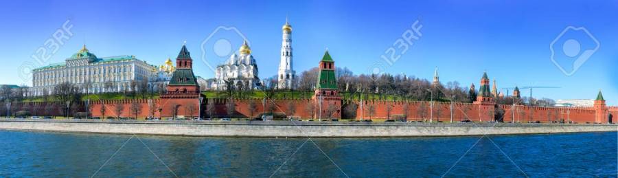 panoramic view of Moscow Kremlin and Moscow river, Russia