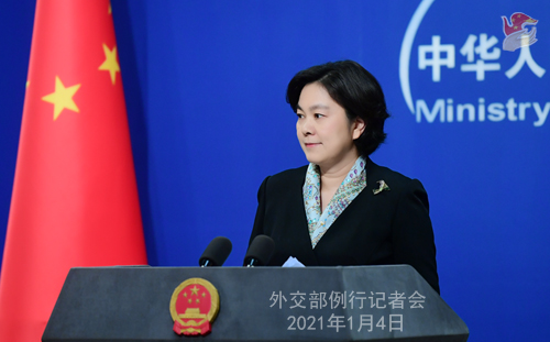 CHINE Z XX 5 Conférence de presse du 4 janvier 2021 tenue par la porte-parole du Ministère des Affaires étrangères Hua Chunying